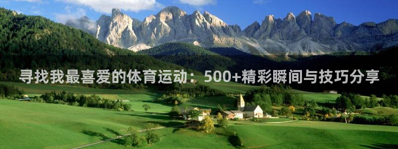 新闻图片